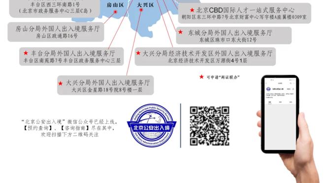 文班：年度最佳新秀的角逐还没结束 我们还剩20多场比赛呢